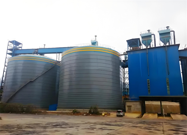 前海街道球团钢板仓